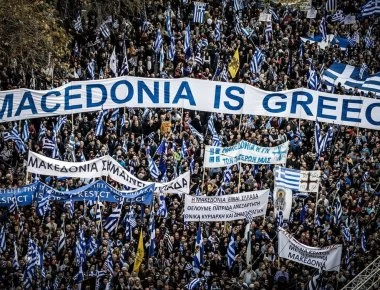 Δείτε με ποιους τρόπους μπορούν οι πολίτες να φτάσουν στο Σύνταγμα για το συλλαλητήριο